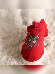 áo nỉ - áo ấm - áo in hình Hạnh phúc May mắn và Thịnh Vượng ngày tết 2026 dành cho chó mèo - T3 PETS SHOP