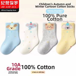 JIFANPAUL | Cotton Baby Socks for Autumn and Winter Non-binding Mid-calf Socks