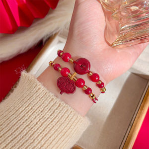 Fufeng Lucky Charm Bracelet Vermilion Stone Wealth Attracting Safe Buckle Pendant Transient Rope New Year Jewelry for Women