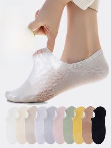 Miiow | Breathable Mesh Anti-slip Womens Socks No Heel Slipping Odor Control Short Invisible Socks Cat Person Brand Sweet Style Bamboo Fiber