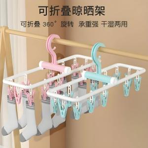 ตู้เสื้อผ้าแบบพับได้ 4 ช่อง สำหรับแห้งในห้องน้ำ ชั้นวางรองเท้า ชั้นวางเสื้อผ้าชั้นเดียว ชั้นวางรองเท้าแบบยูนิเซ็กซ์