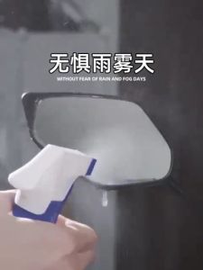 【Free Returns】 SPIRIT BEAST Ninja 400 rear view mirror film refitting suitable for Ninja650 instrument film Ninja 1000SX rear view mirror rain film