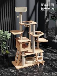 Cat Climbing Cat Tree Tower Cat Condo Cat Tree Climbing Cat Tower Cat Tree Tower Scratch Post Standing on the Earth Space Capsule Column Cat Scratch Trees Luxury Scratching Column Cat Solid Wood Climbing Large