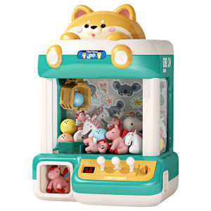 Yimi | New Large Size Home Use Claw Machine Toy