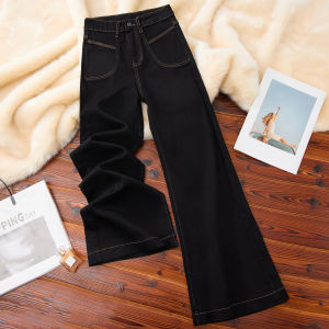 Quần Jeans Ống Thẳng Lót Lông Cừu Cạp Cao Cho Nữ Quần Jeans Denim Dày Thời Trang Xuân Thu Quần Ống Rộng Ôm Dáng