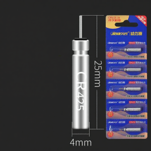 BAIXITANG | Night Light Fishing Battery CR425/316