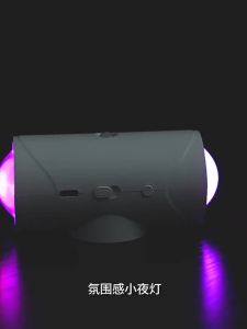 LED Motion Sensor Light Wall Light Dual Head Night Light Magnetic Step Lights for Entrance Bedside Desk Closet Stairs USB Charge