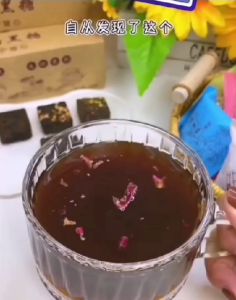 云南古法黑糖 一盒20包 400克 黑糖红糖  姜茶大姨妈 玫瑰 老姜 桂花 红枣 红糖姜茶 Ginger Tea Individual Pack Brown Sugar Cube 20 packs per box 400g