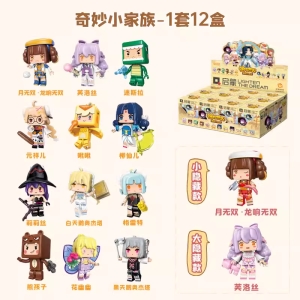 Enlightenment Mini World Blind Box Childrens Toy Cute Little Nest Link Exploration Scene Blocks All 4 Boxes Enchanting