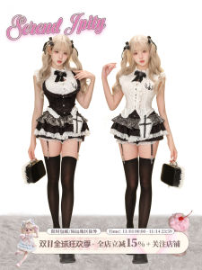 Light Gothic Style White Sleeveless Shirt Black Embroidered Skirt Set for Young Women Spring Fashion Ensemble No Brand Registered