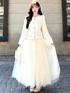 YIFANSHI | Chân Váy A-Line Phong Cách Pháp Cao Waist Trắng MESH