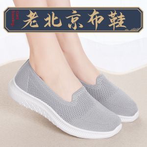Beijing Ladies Soft Bottom Anti-Slip Sports Cloth Shoes Casual Style Comfortable Mesh Inner Flat Heel round Toe Mom Shoes