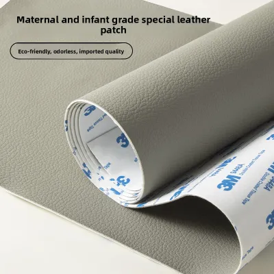 Self-adhesive Leather Repair Patch