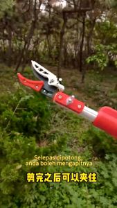 1.8-4M Fruit Picker Telescopic Scissors ​Extendable High-altitude Fruit Cutter Garden Tall Tree Pruning Shears Saw