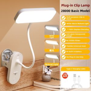 Clamp Eye-Protective Study Desk Lamp