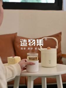 Bình Giữ Nhiệt Đục Khuôn Theo Yêu Cầu để Pha Trà
