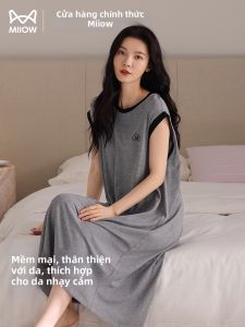 MiiOW | Breathable Short Sleeve Sleep Dress Modal