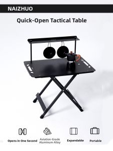 NAIZHUO | Portable Heavy-duty Aluminum Quick-set Up Expandable Outdoor Folding Table