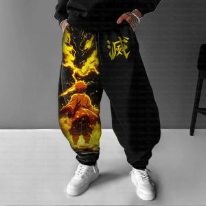 Bandai | Demon Slayer 2025 Anime Print Autumn Winter New Cotton Pants Trendy Men Women Loose Hip-hop Casual Fashion Loose Sweatpants Y2k