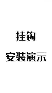 HEXMA ตะขอแขวนล้อแม็ก แขวนล้อรถยนต์ เกี่ยวล้อรถแม็ก ที่ห้อยล้อ สินค้าพร้อมส่ง