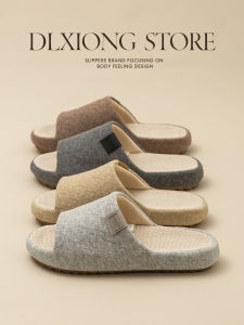 DALA BEAR | Antibacterial Breathable Odor Resistant Slip-resistant Flax Indoor Slippers