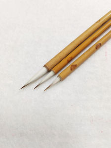 Professional Wolf Tip Hook Line Painting Brush for Chinese Calligraphy and Bird Flower Design Yang Wenming Pen Village Brand