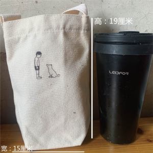 Canvas Beverage Milk Tea Handbag Insulated Cup Cover Eco-friendly Water Cup Holder Shopping Bag Thermal Cup Sleeve for Sports