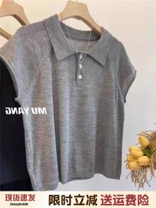 French Collar Short Sleeve Knitted T-Shirt Loose Fit Short Length Fashionable Design Summer Top for Women Small Stature