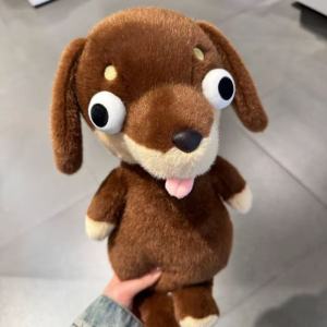Funny Evil Ugly-Cute Abstract Dachshund Stuffed Toy