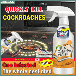 ✨𝙎𝙂 𝙨𝙩𝙤𝙘𝙠✨ Cockroach killer spray / Cockroach spray / Cockroach repellent spray / Roach killer spray / Roach repellent / Roach spray 蟑螂喷雾 500ml