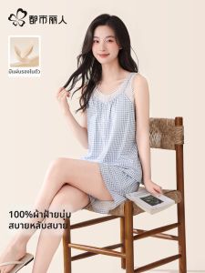 COSMO LADY | Summer Cotton Bra Padded Cami & Shorts Home Wear Set