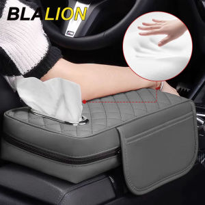BLALION Car Armrest Tissue Box Cushion: A Must-Have Accessory