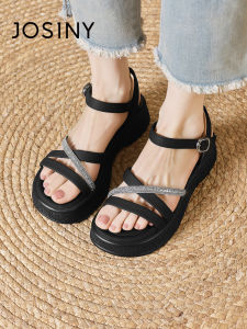 Josiny | Black Heel-increasing Sandal Slippers