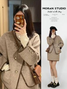 ชุดเสื้อแจ็คเก็ตและกระโปรงสั้นสไตล์ย้อนยุคแบบเต็มชุด ชุดเดรสยาวปานกลาง ชุดแฟชั่นฤดูใบไม้ผลิและฤดูใบไม้ร่วง