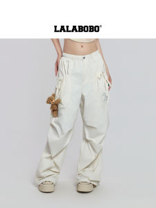 LALABOBO | Creamy Fashion Slimming Long Pants