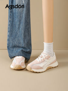 Agsdon | Retro Breathable Training Shoes