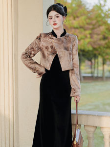 New Chinese Style Lightweight National Trend Two-Piece Set Womens Dress Elegant Skirt Autumn Winter Fashion Ensemble