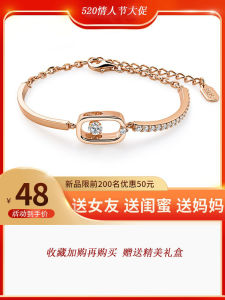 30 Points Moissanite Womens Bracelet Summer 2025 Luxury Design Sensation Simple Mysterious Hand Bracelet Birthday Gift
