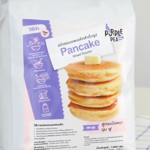 แป้งทำขนมแพนเค้ก 500 กรัม. (Pancake Premixed Powder 500 g.) PP-06-500