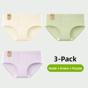 JIAZINI | Medical Grade Womens Cotton Underwear Antibacterial Full Cotton Extended Crotch Triangle Shorts Mid Waist Pure Cotton Loincloth