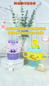 Momosee Gelas Minum Anak 3in1 300ml Gelas Traning Cup Anak PP Sedotan Anti Tumpah BPA Free DY12