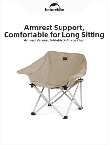 NatureHike | Portable Outdoor Camping Chair