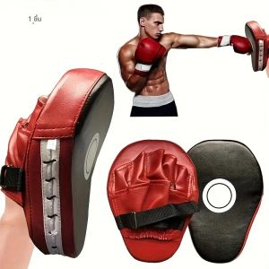 Professional Boxing Impact Pu โค้งมือเป้าหมาย - Shock-Absorbing Training Hand Pad - คาราเต้มวย Mma มวยไทยหรือต่อสู้กีฬาการฝึกอบรม Bezel