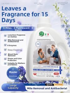 HXQ | Long-lasting Fragrance Laundry Liquid with Antimicrobial Function