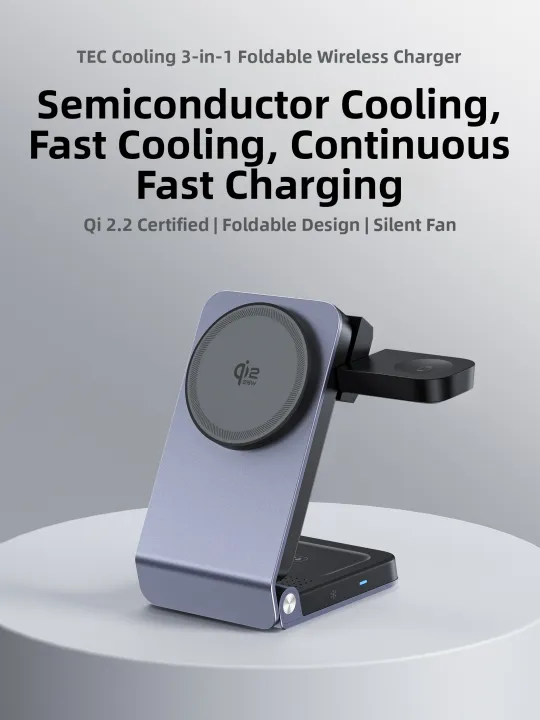 Qi2.2 Magnetic Cooling Charging Stand