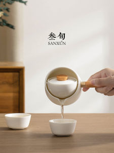 ชุดชาอัตโนมัติเซนเซอร์หมุน ชุดชาฮัฟฟ์ ชุดชาสำหรับเดินทาง ชุดชาเซรามิกสำหรับใช้ในบ้าน ชุดชาสำหรับคนขี้เกียจ เครื่องมือสำหรับต้มชา