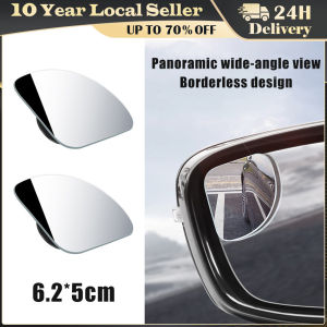2pcs Sector Shape Car Blind Spot Mirrors Auto Parking Blind Area Auxiliary Mirror 360 Wide Angle Adjustable RearView Mirror Rearview mirror small round mirror reversing artifact car mirror blind spot reflection 360 degree wide-angle rearview mirror
