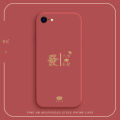Anti-Fall Liquid Silicone Phone Case for Apple 7 plus Iphone 8 Se 2 Se 3 pro 16 16Pro Max 6S plus Protection Cover for Men And Women. 