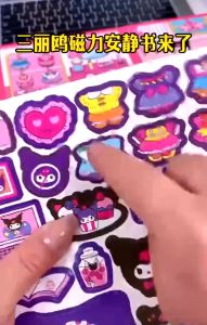 Magnetic Quiet Book Kids Handmade Educational DIY Toy Children Creative Sticker Book Cut-free 磁力安静书