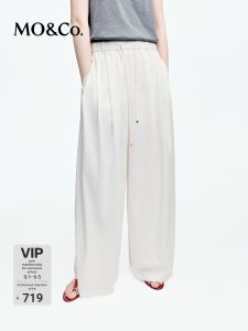 MO&Co. | Commuting Trousers Elastic Waist Drawstring Straight Leg